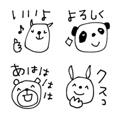 [LINE絵文字] mottoのクールな動物絵文字♡日常の画像