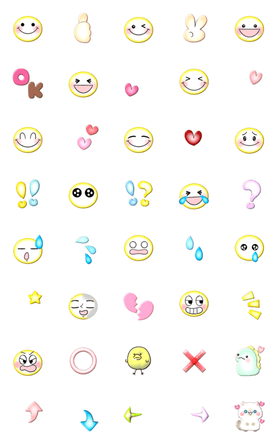 [LINE絵文字]ぷっくり♡可愛いスマイルの画像一覧