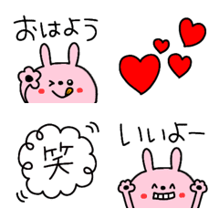 [LINE絵文字] うさぎちゃんトーク♥の画像