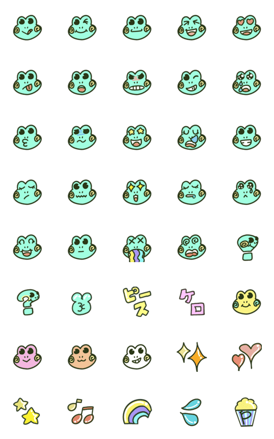 [LINE絵文字]Everyone loves FROG-chanの画像一覧