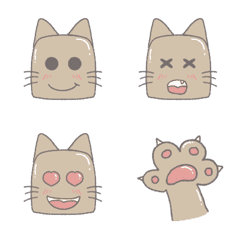 [LINE絵文字] Nong neko : cute (kumo)の画像