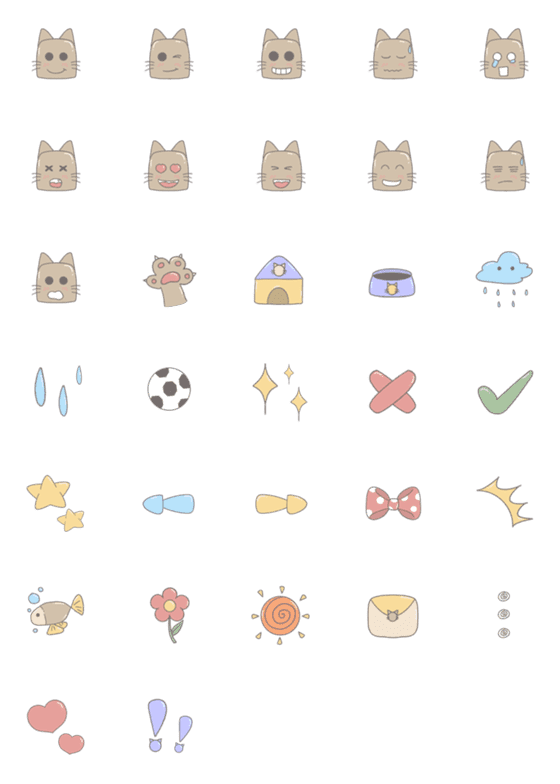 [LINE絵文字]Nong neko : cute (kumo)の画像一覧