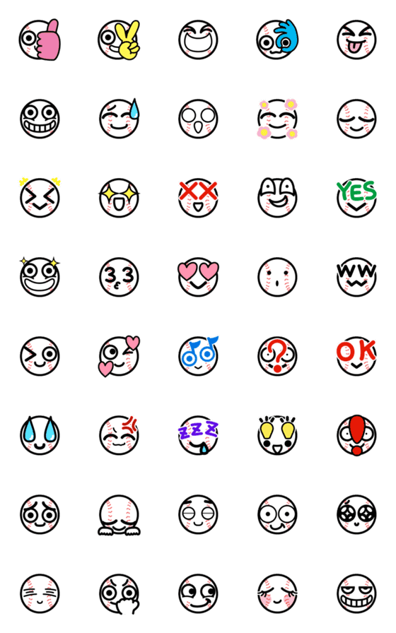 [LINE絵文字]Baseball Ball Smile Emojiの画像一覧