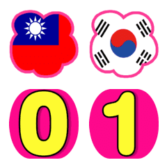 [LINE絵文字] Flag and numbers Version2.2の画像