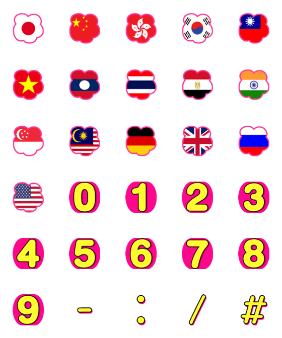 [LINE絵文字]Flag and numbers Version2.2の画像一覧