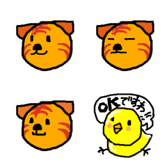 [LINE絵文字] Emojitigersの画像