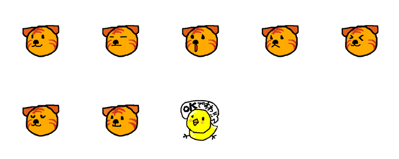 [LINE絵文字]Emojitigersの画像一覧