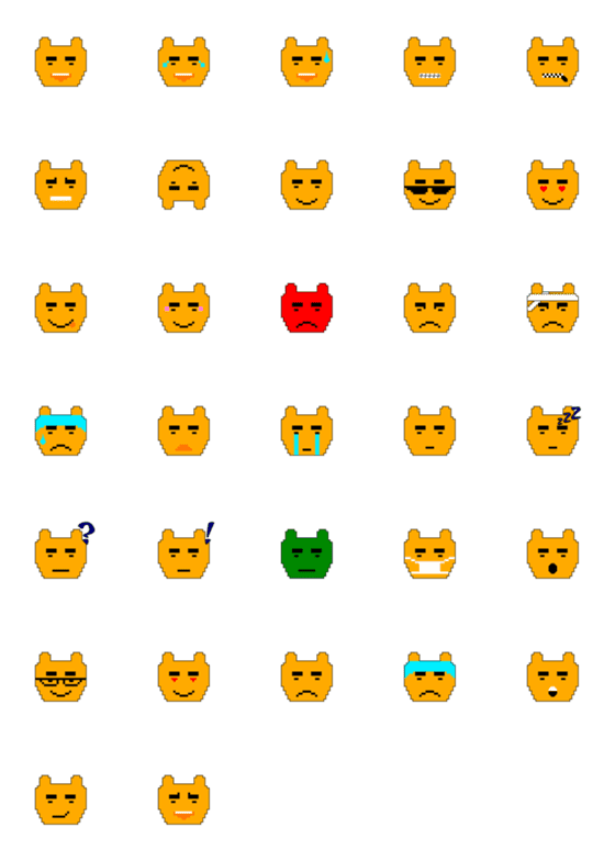 [LINE絵文字]Kennel No. 8 Uncle emoticon stickers(01)の画像一覧