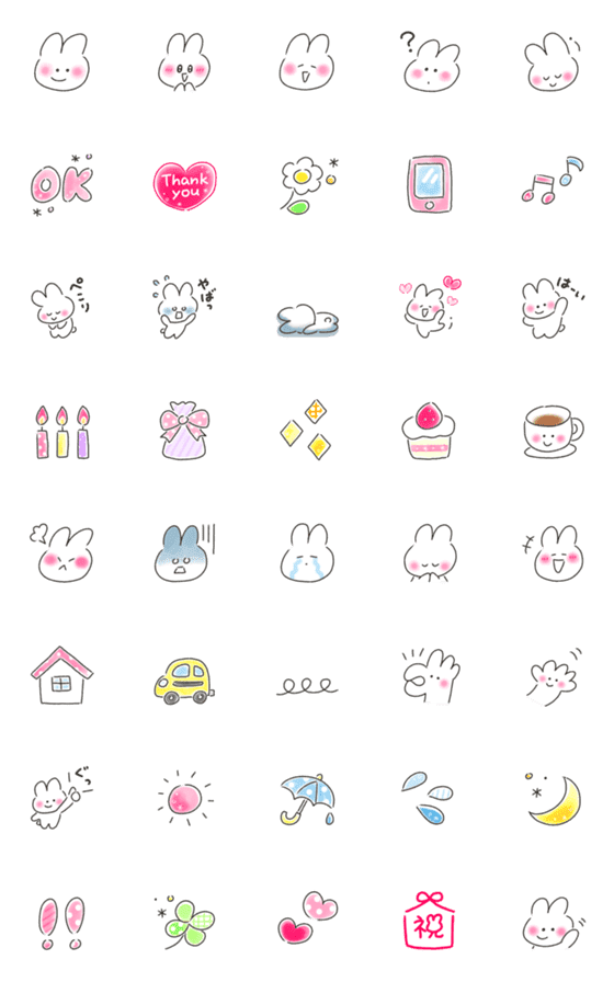 [LINE絵文字]ゆるいろ bunny    絵文字の画像一覧