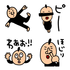 [LINE絵文字] riekimのリーゼント絵文字の画像