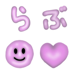 [LINE絵文字] ぷっくりピンクの画像