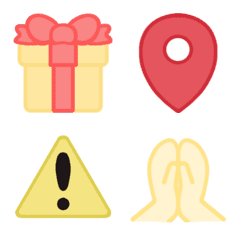 [LINE絵文字] useful emoji 1の画像