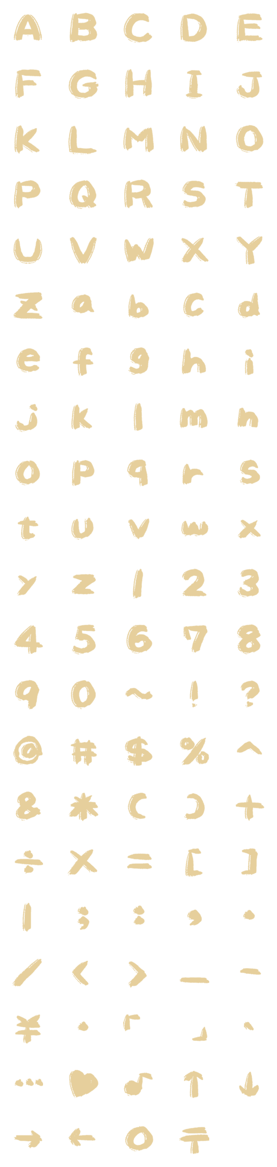 [LINE絵文字]Champagne Letter number symbolsの画像一覧