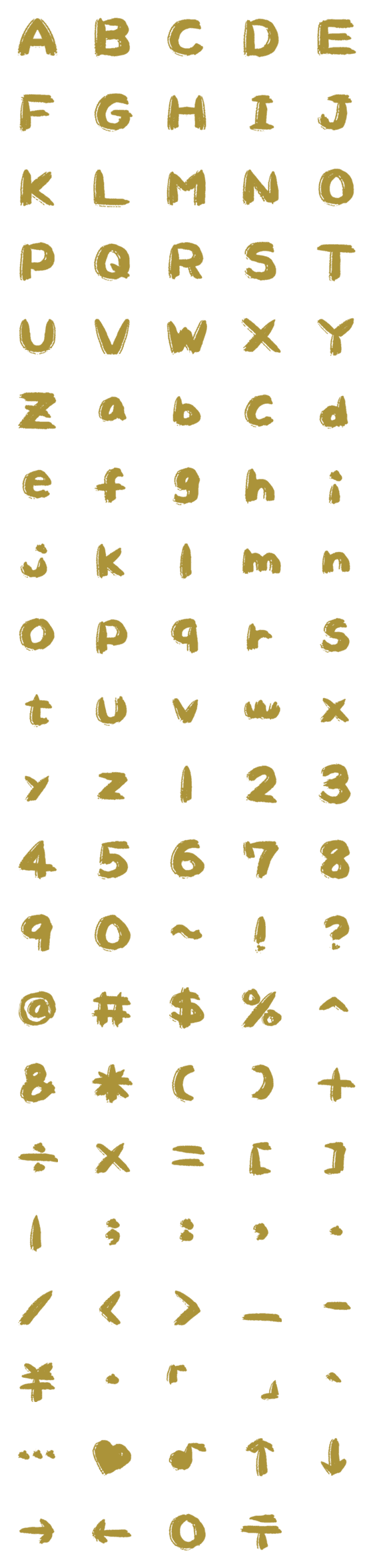 [LINE絵文字]Antique Gold Letter number symbolsの画像一覧