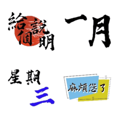 [LINE絵文字] KUNYAN 02の画像