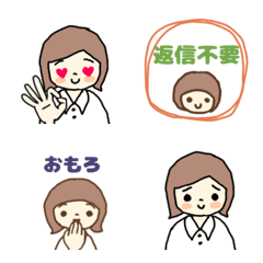 [LINE絵文字] 絵文字 笑顔 ショートボブ 女子の画像