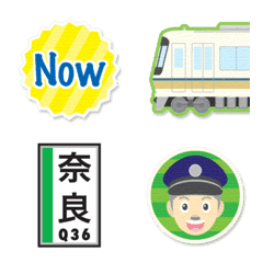 [LINE絵文字] 京都〜大阪 アイボリー電車と駅名標〔縦〕の画像