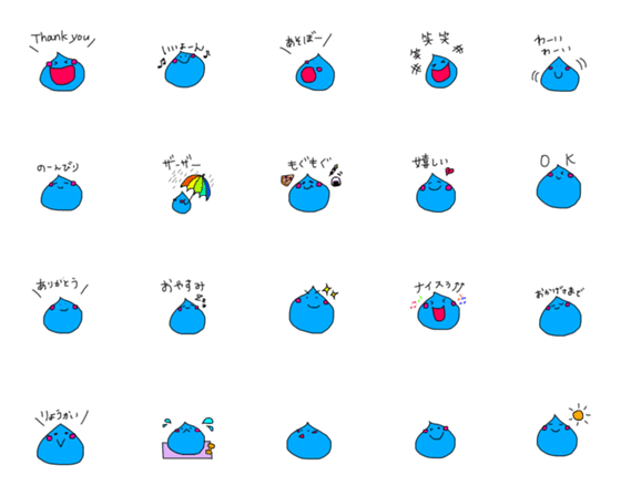 [LINE絵文字]Slimes facesの画像一覧