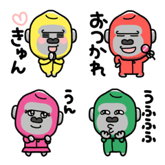 [LINE絵文字] 動く☆ゴリレンジャーの画像