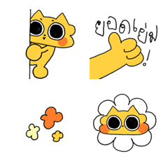 [LINE絵文字] yellow munju mojiの画像