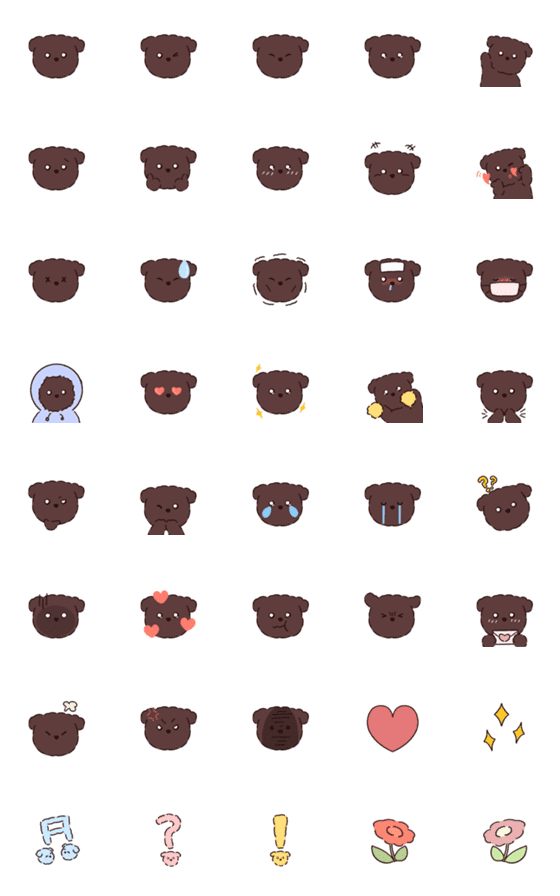 [LINE絵文字]Fluffy chocolate puppyの画像一覧