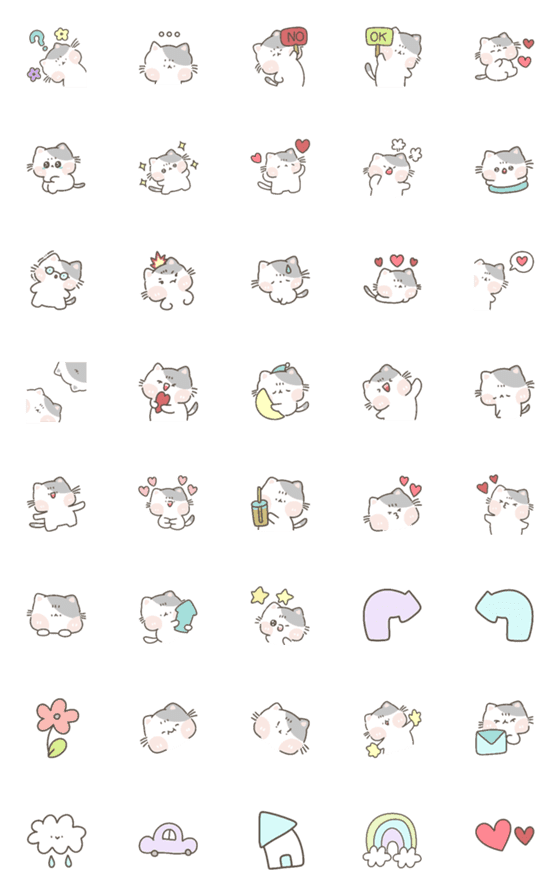 [LINE絵文字]Gigi Cat : Emoji.の画像一覧