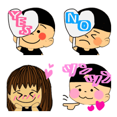 [LINE絵文字] MASAMASA EMOJI 2の画像