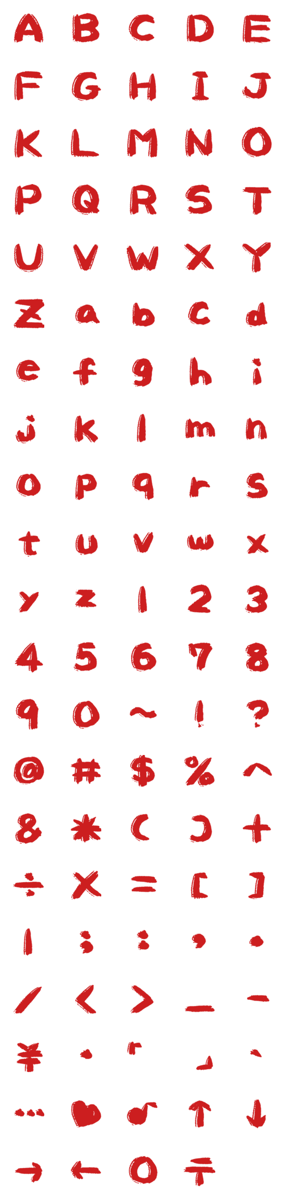 [LINE絵文字]Cadmium Red Letter number symbolsの画像一覧