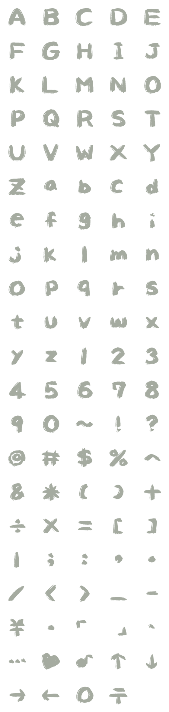 [LINE絵文字]Deco Silver Letter number symbolsの画像一覧