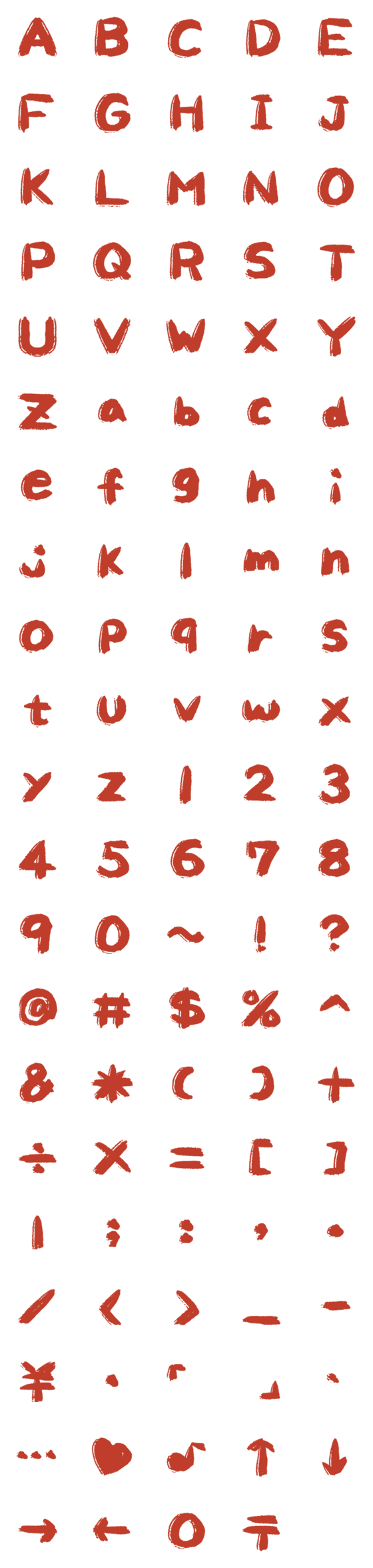 [LINE絵文字]Poppy field Letter number symbolsの画像一覧