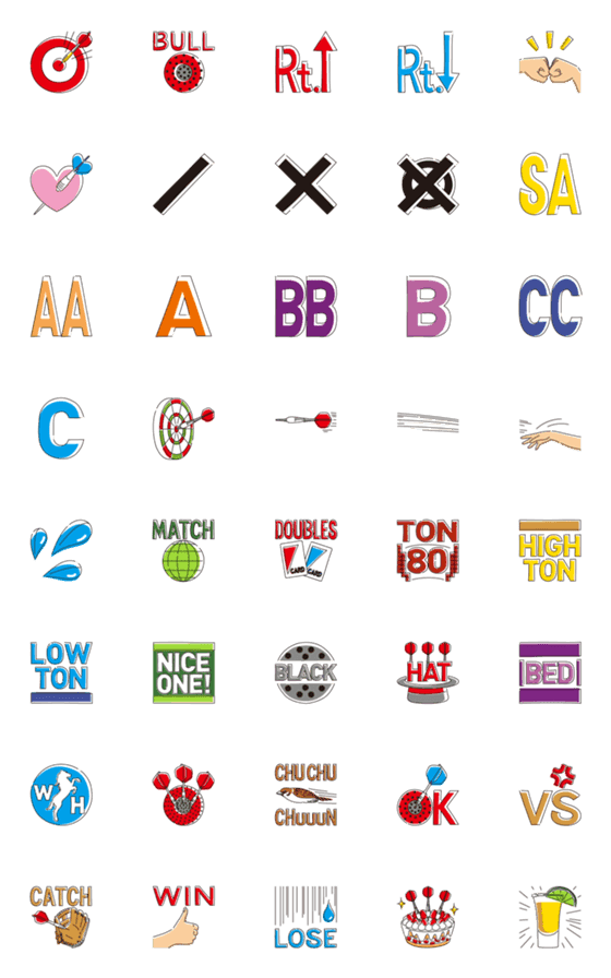 [LINE絵文字]ダーツ絵文字の画像一覧