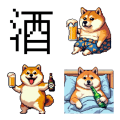 [LINE絵文字] アルコール柴犬【酒・おもしろい・ビール】の画像