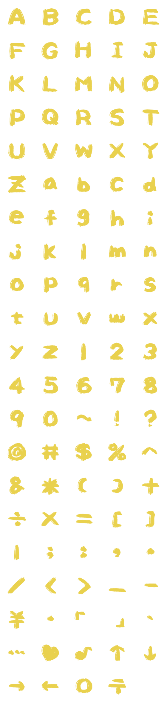 [LINE絵文字]Yellow Brick Road Letter number symbolsの画像一覧