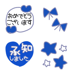 [LINE絵文字] ディープブルー絵文字⭐︎あいさつ記号の画像