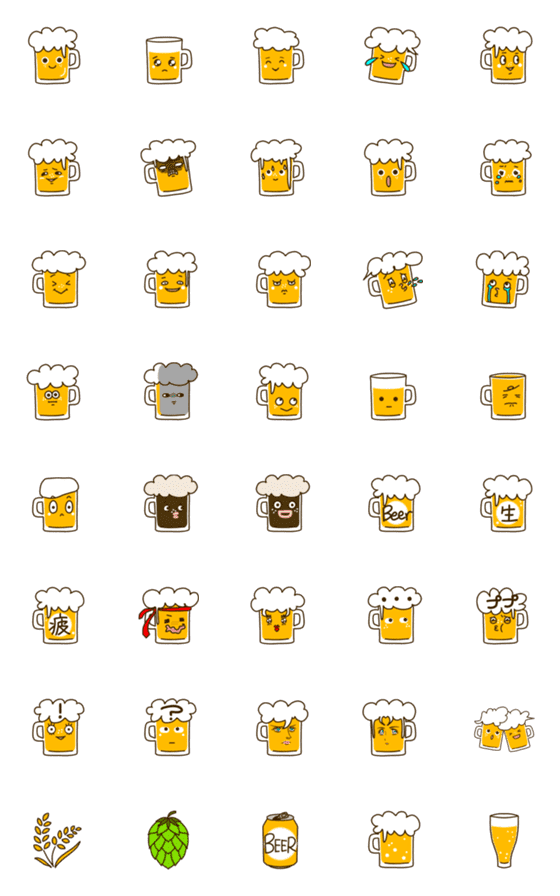 [LINE絵文字]ビールくんの画像一覧