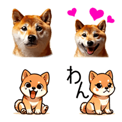 [LINE絵文字] 犬好きさん用❤柴犬絵文字リアル＆イラストの画像