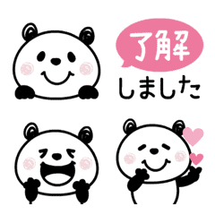 [LINE絵文字] 動く！パンダさん♡敬語の画像