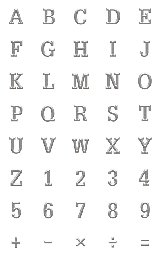 [LINE絵文字]Alphabet cement classic animation emojiの画像一覧