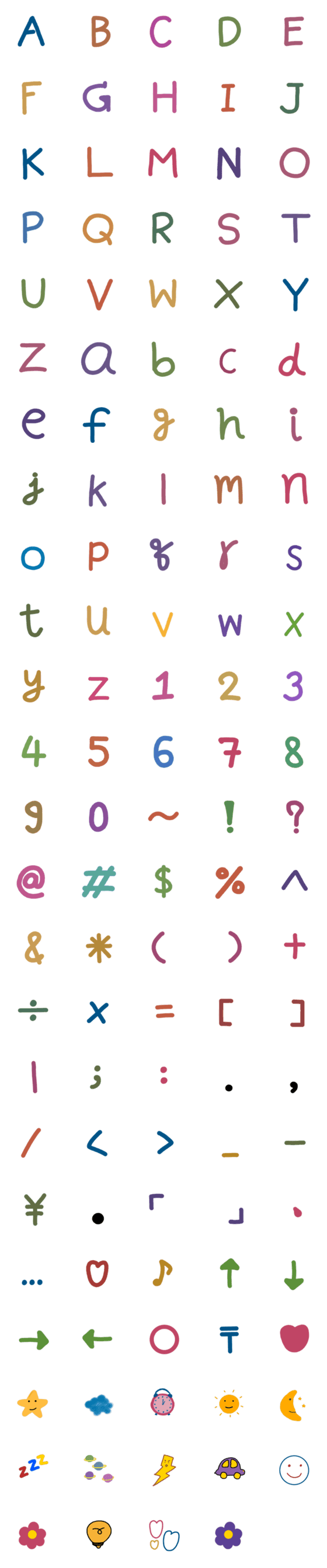 [LINE絵文字]A-Z 1-10 Emojiの画像一覧