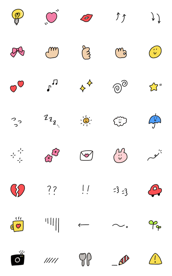 [LINE絵文字]使える基本絵文字♡の画像一覧