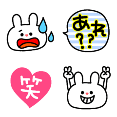 [LINE絵文字] 太線ウサ様♥の画像