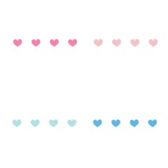 [LINE絵文字] 継続的な愛の仕切り（40色）の画像
