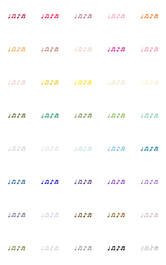 [LINE絵文字]連続ノートディバイダー（40色）の画像一覧