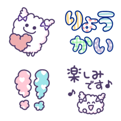 [LINE絵文字] もこもこちゃん♡パステルの画像