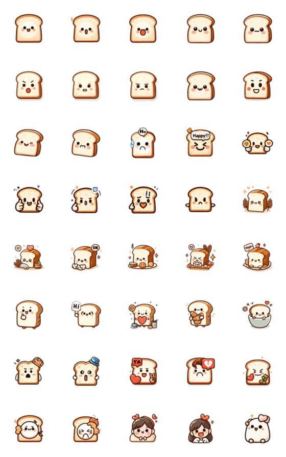 [LINE絵文字]Toast Familyの画像一覧