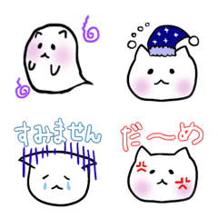 [LINE絵文字] 日常で使える可愛いしろねこちゃん絵文字 2の画像