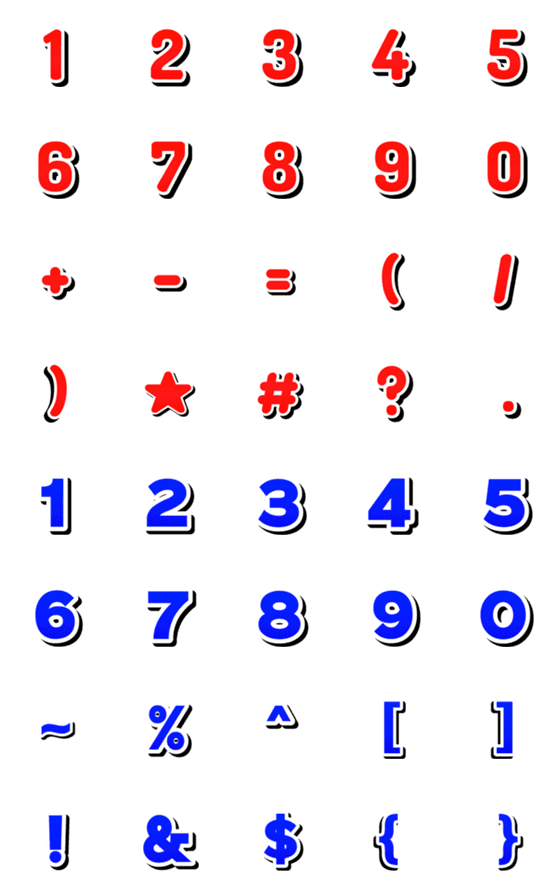 [LINE絵文字]Numbers emoji red blue white lovely cuteの画像一覧
