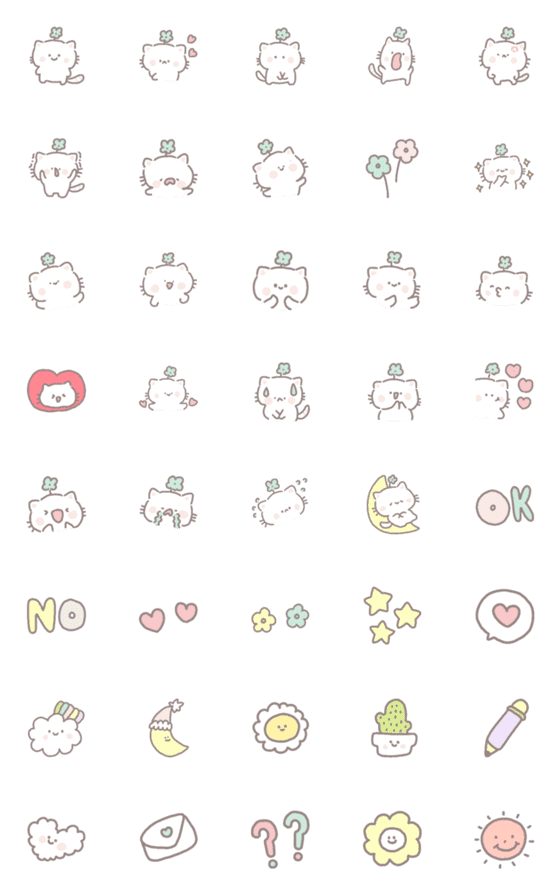 [LINE絵文字]Emoji : cute1*の画像一覧