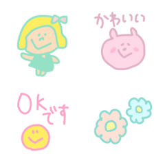 [LINE絵文字] ＊おしゃかわset＊の画像