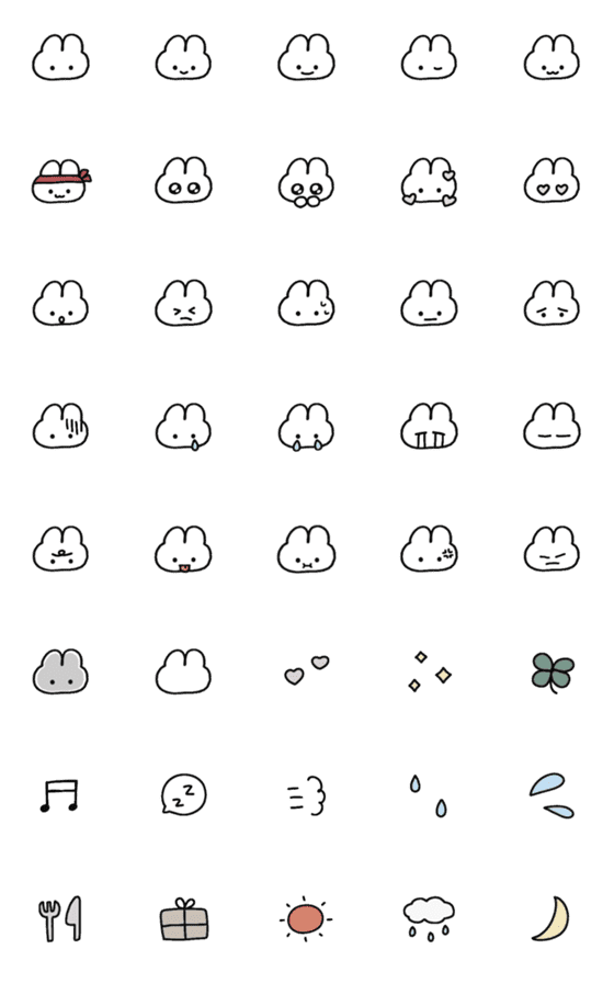 [LINE絵文字]amai emoji 55の画像一覧